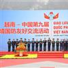 Giao lưu hữu nghị quốc phòng biên giới Việt Nam - Trung Quốc lần thứ 9